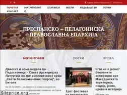 Sites similar to pppe.mk