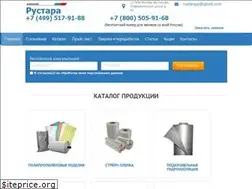 Sites similar to pppe.ru