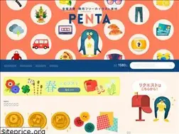 Sites similar to pppenta.net