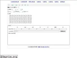 Sites similar to pppet.net