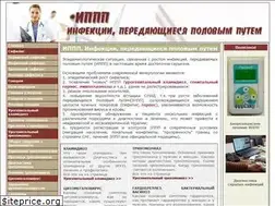 Sites similar to pppi.org
