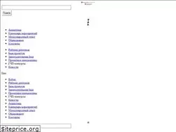 Sites similar to pppi.ru