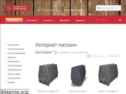 Sites similar to pppk.info