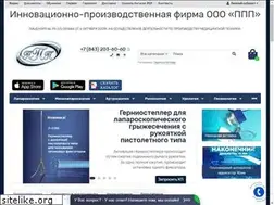 Sites similar to pppkazan.com