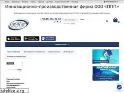 Sites similar to pppkazan.ru