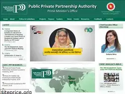 Sites similar to pppo.gov.bd