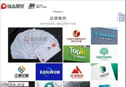 Sites similar to pppoo.com
