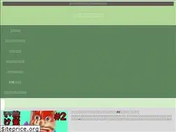 Sites similar to pppppppppp.xyz