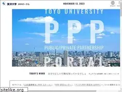 Sites similar to pppschool.jp