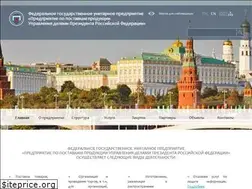 Sites similar to pppudp.ru