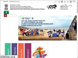 Sites similar to ppqs.gov.in
