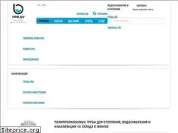 Sites similar to ppr.by