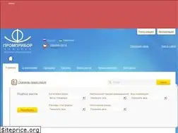 Sites similar to ppr.com.ua