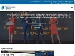 Sites similar to ppr.ru