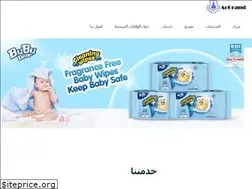 Sites similar to pprbb.nl