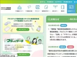 Sites similar to pprc.gr.jp