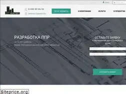 Sites similar to pprexpert.ru