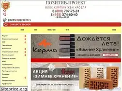 Sites similar to pproect.ru