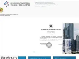 Sites similar to pprog.ru