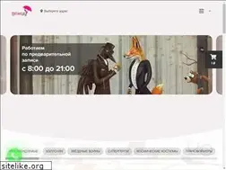 Sites similar to pprokat.ru