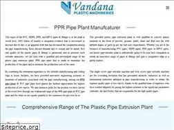 Sites similar to pprpipeplant.com