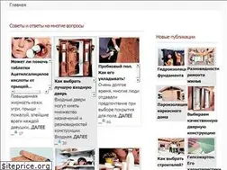Sites similar to pprservis.ru