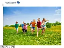 Sites similar to pps-co.com