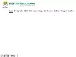 Sites similar to pps.ac.in