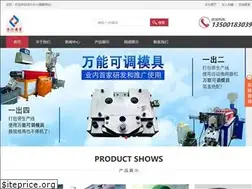 Sites similar to ppscx.com