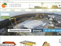Sites similar to ppsh.ru