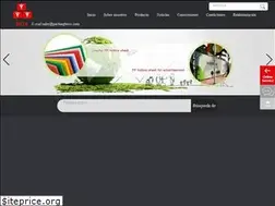 Sites similar to ppsheetsupplier-sp.com
