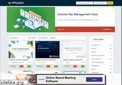 Sites similar to ppslides.com