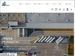Sites similar to ppsoln.com