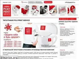 Sites similar to ppsprint.ru