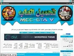 Sites similar to ppsspp.yoo7.com