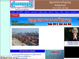 Sites similar to ppt-news.net
