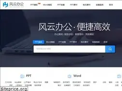 ppt118.com
