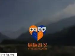 Sites similar to ppta.com.tw