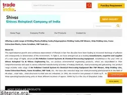 Sites similar to pptanks.com