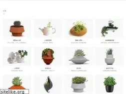 Sites similar to pptbest.com
