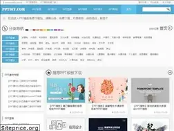 Sites similar to pptdiy.com