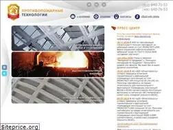 Sites similar to pptech.ru