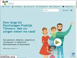 Sites similar to pptimmers.nl