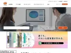 Sites similar to pptips.jp