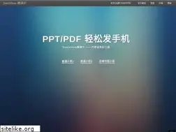 Sites similar to pptlook.com