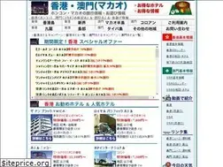 Sites similar to pptour.net