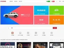 Sites similar to pptstore.net