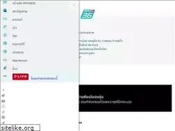 Sites similar to pptv36.news