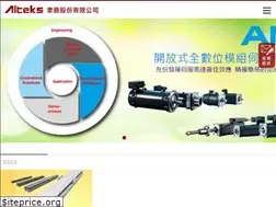 Sites similar to pptvision.com.tw