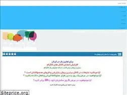 Sites similar to pptwdaily.rozblog.com